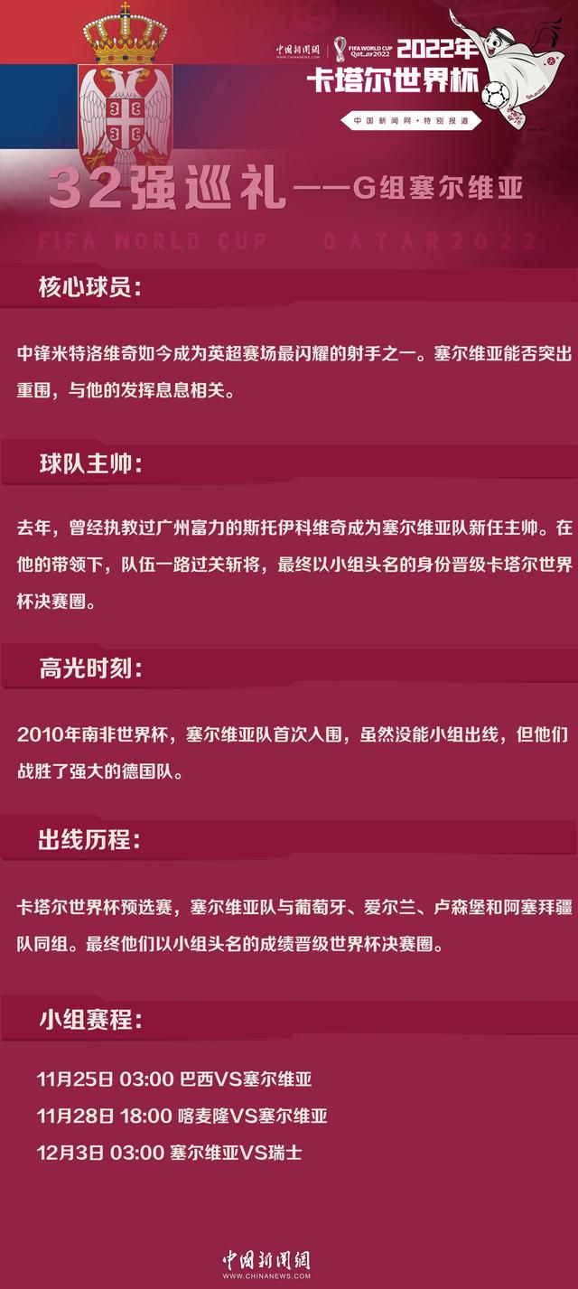 事实证明，阿莱格里拥有令人难以置信的心态和个性，并且能将其传递给球队。